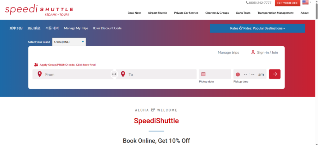 SpeediShuttle booking interface for airport shuttles and private car services in Hawaii.